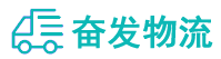 中山到恩平市物流公司